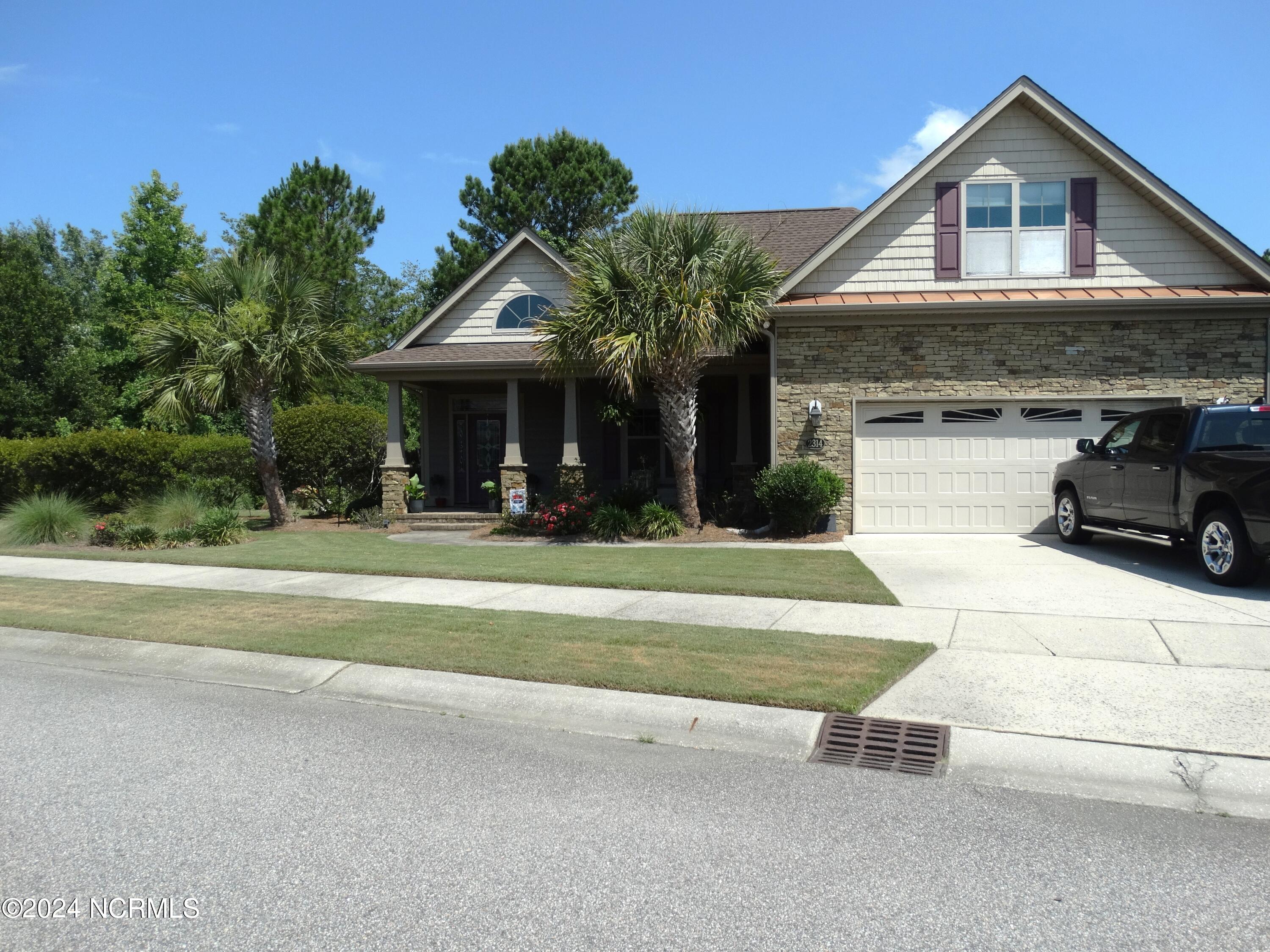 2314 Hickory Bottom Court Property Photo 6