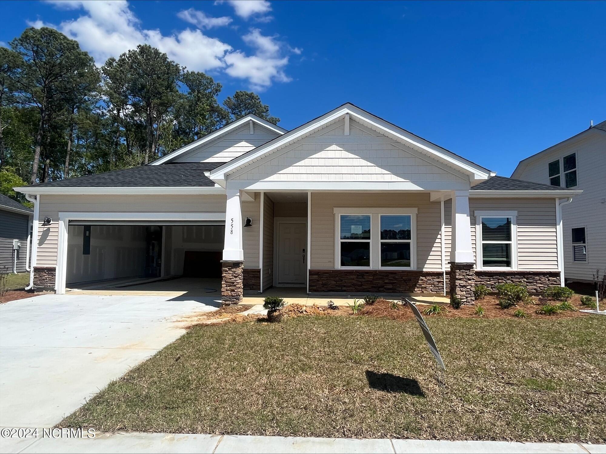 558 Tullimore Lane Property Photo 4