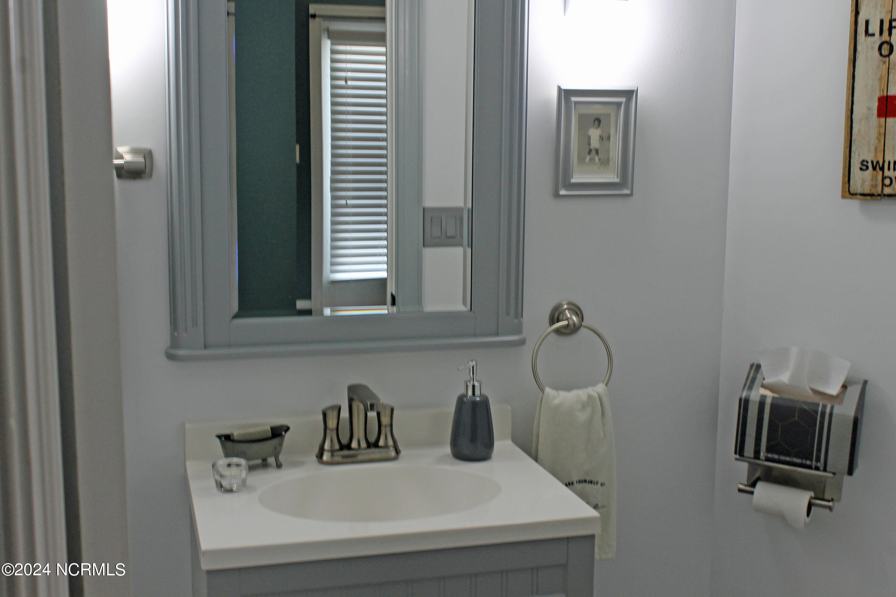 4386 Harbortown Circle Property Photo 10