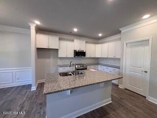 114 Firethorn Circle Property Photo 11