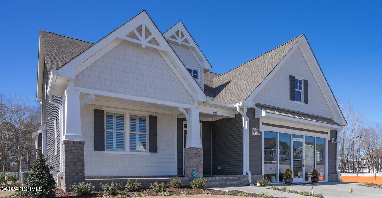 223 Grandview Drive Property Photo