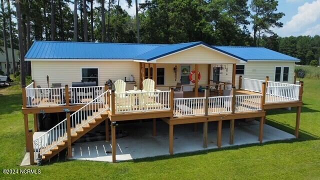 211 Riverview Lane Property Photo 2