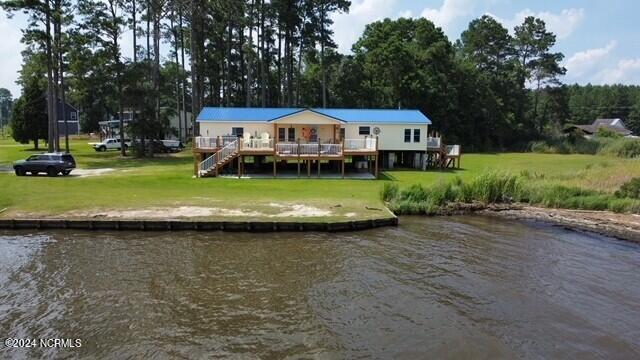 211 Riverview Lane Property Photo 4