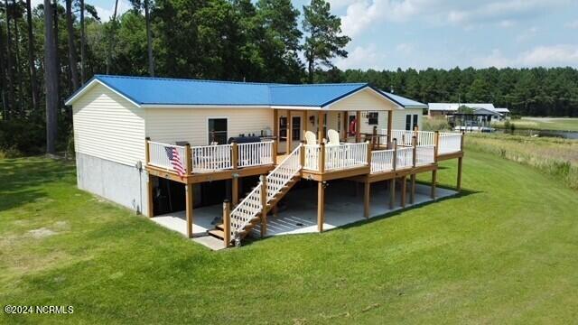 211 Riverview Lane Property Photo 41