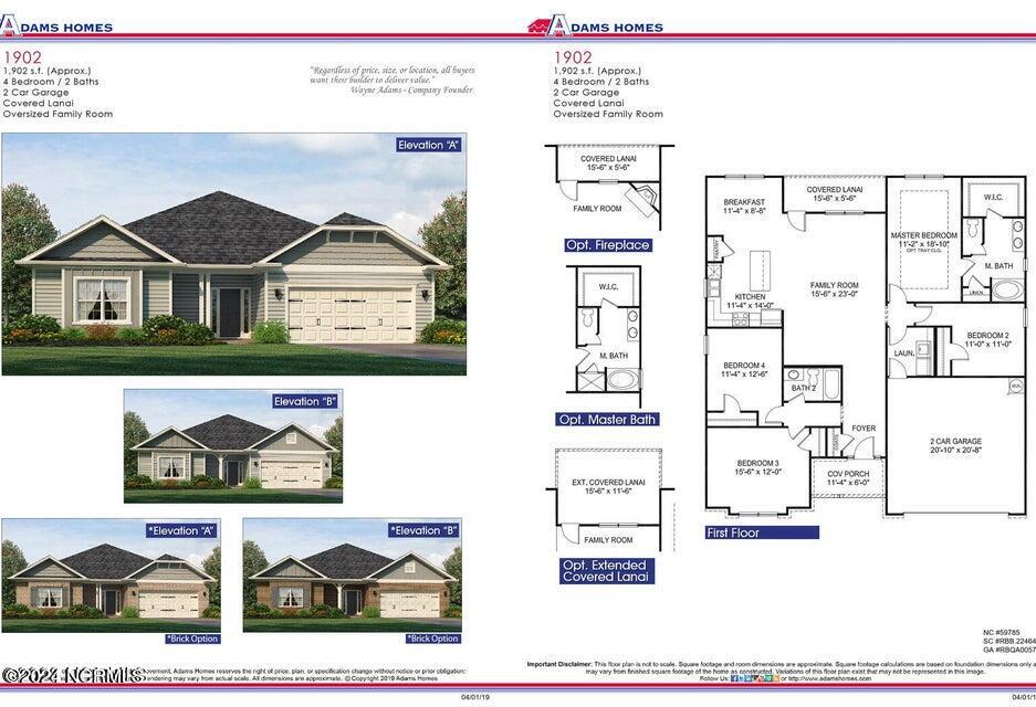 5708 Sloop Court Property Photo 1