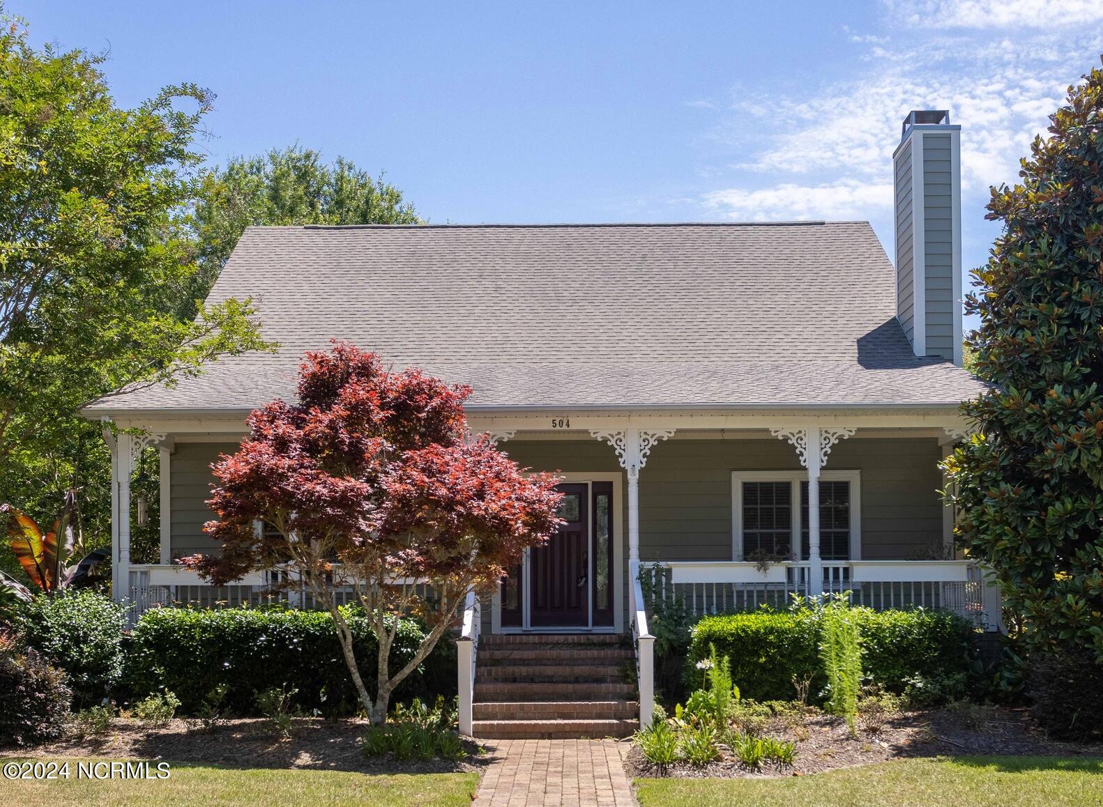 504 Cades Trail Property Photo 1