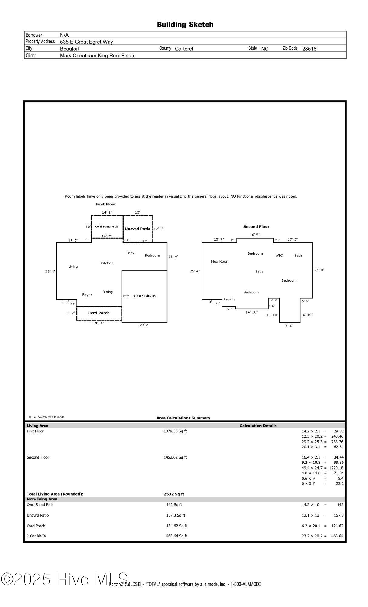 535 E Great Egret Way Property Photo 61