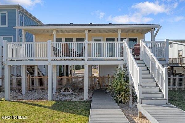 951 Fort Fisher Boulevard Property Photo 32