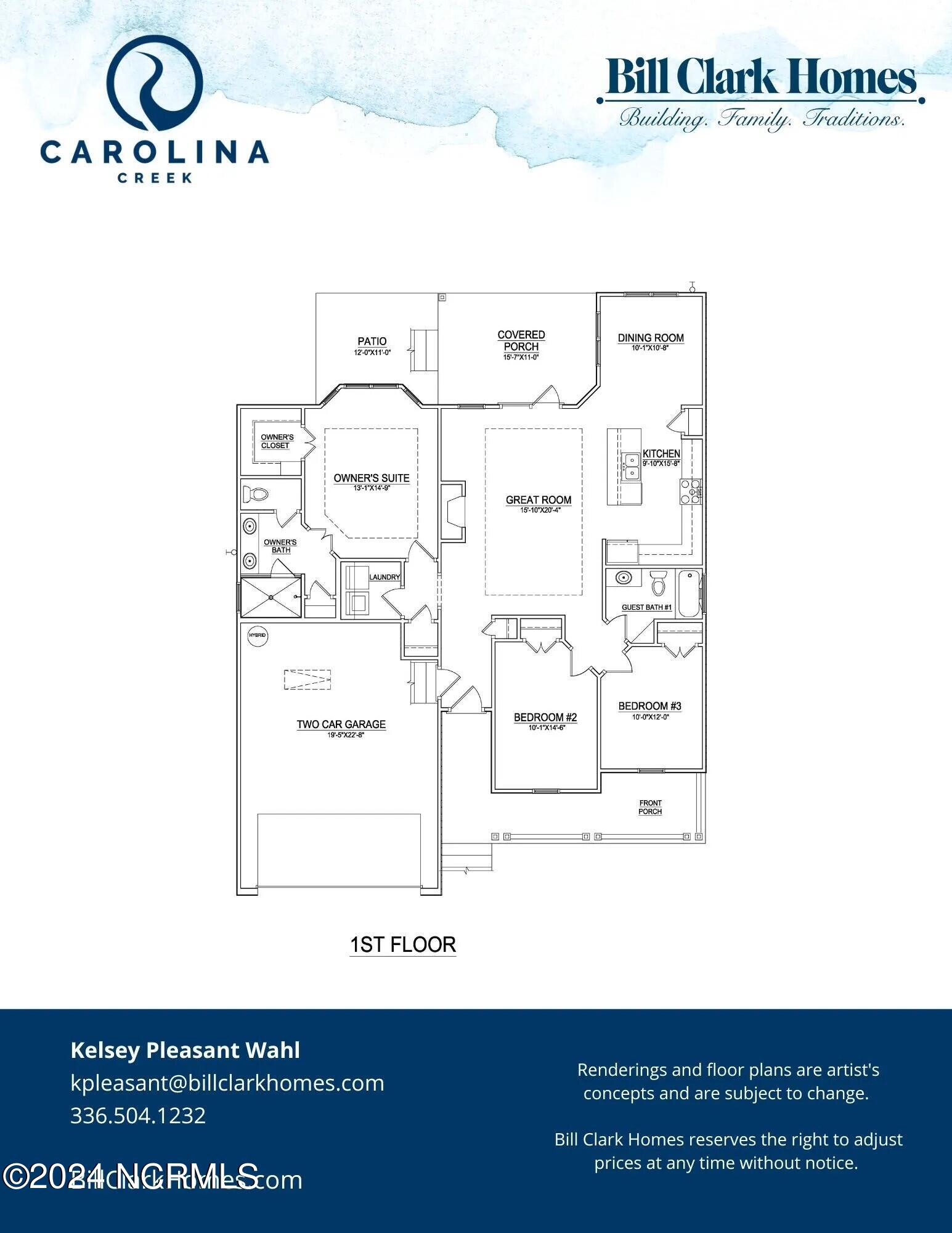 152 Coburn Court Property Photo 4