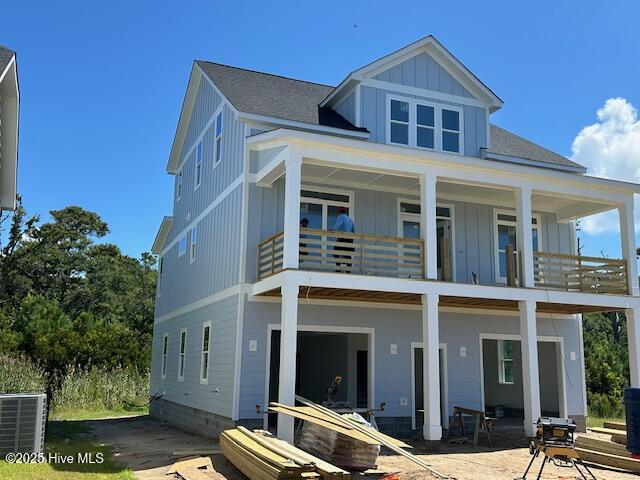 541 E Great Egret Way Property Photo 2