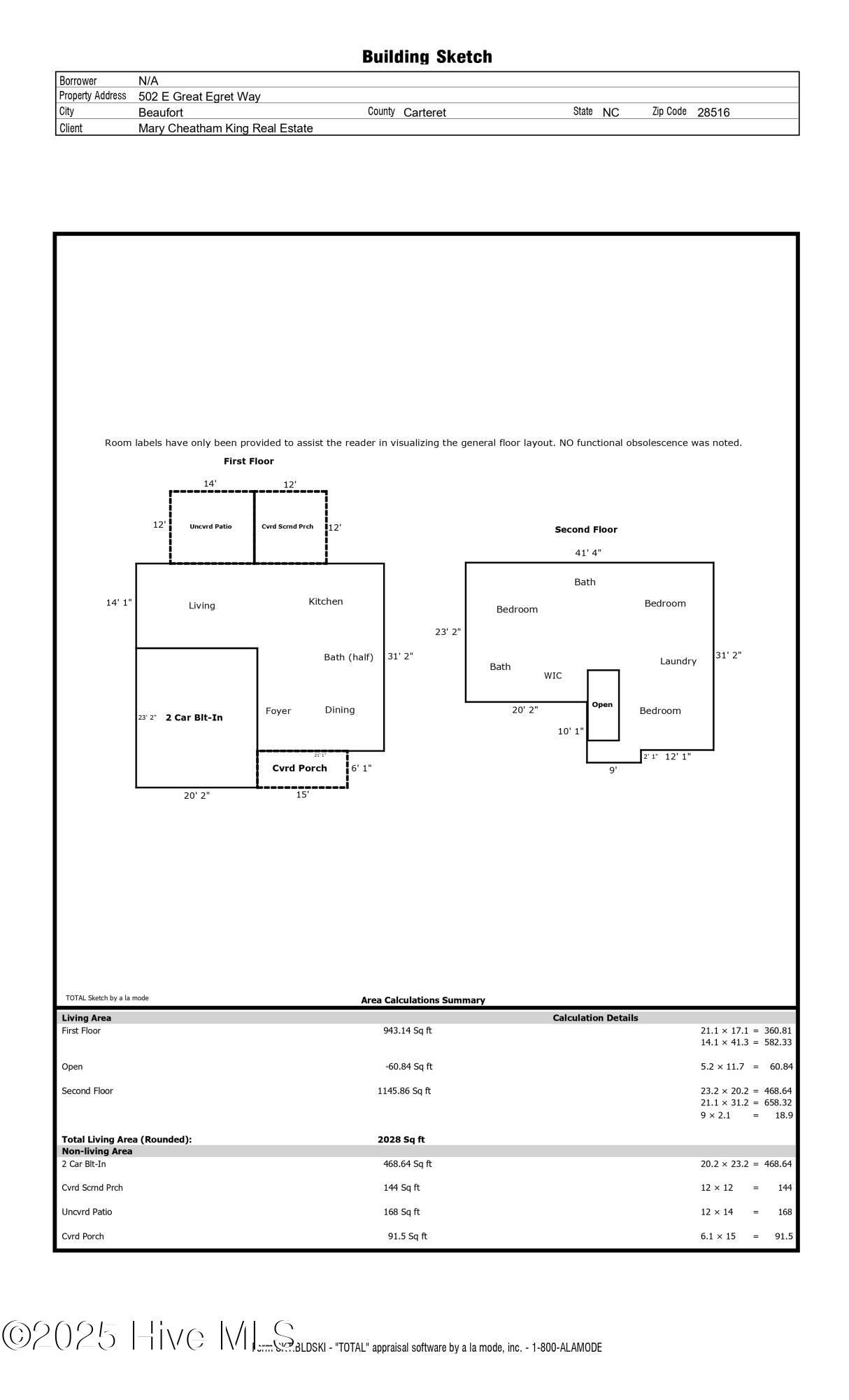502 E Great Egret Way Property Photo 50