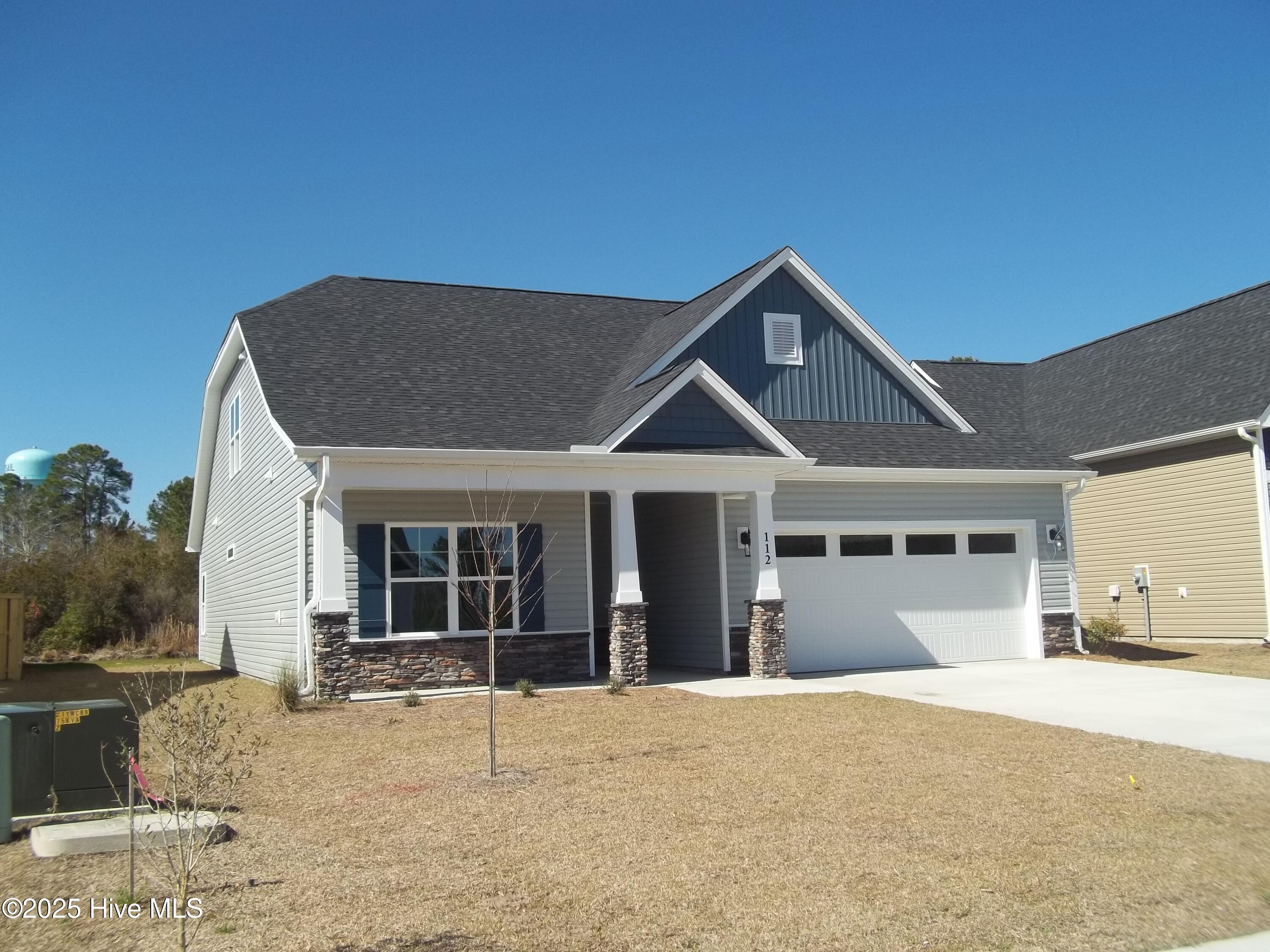 112 Paver Lane Property Photo 4
