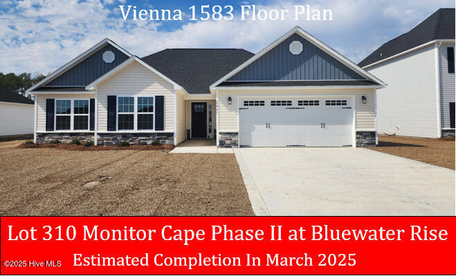 2007 Bluewater Boulevard Property Photo 1