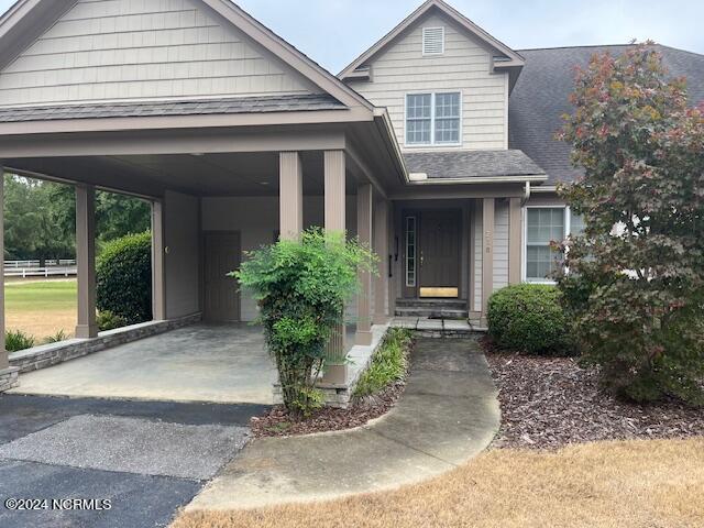 218 Starland Lane Property Photo 1