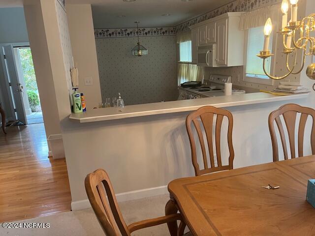 218 Starland Lane Property Photo 6