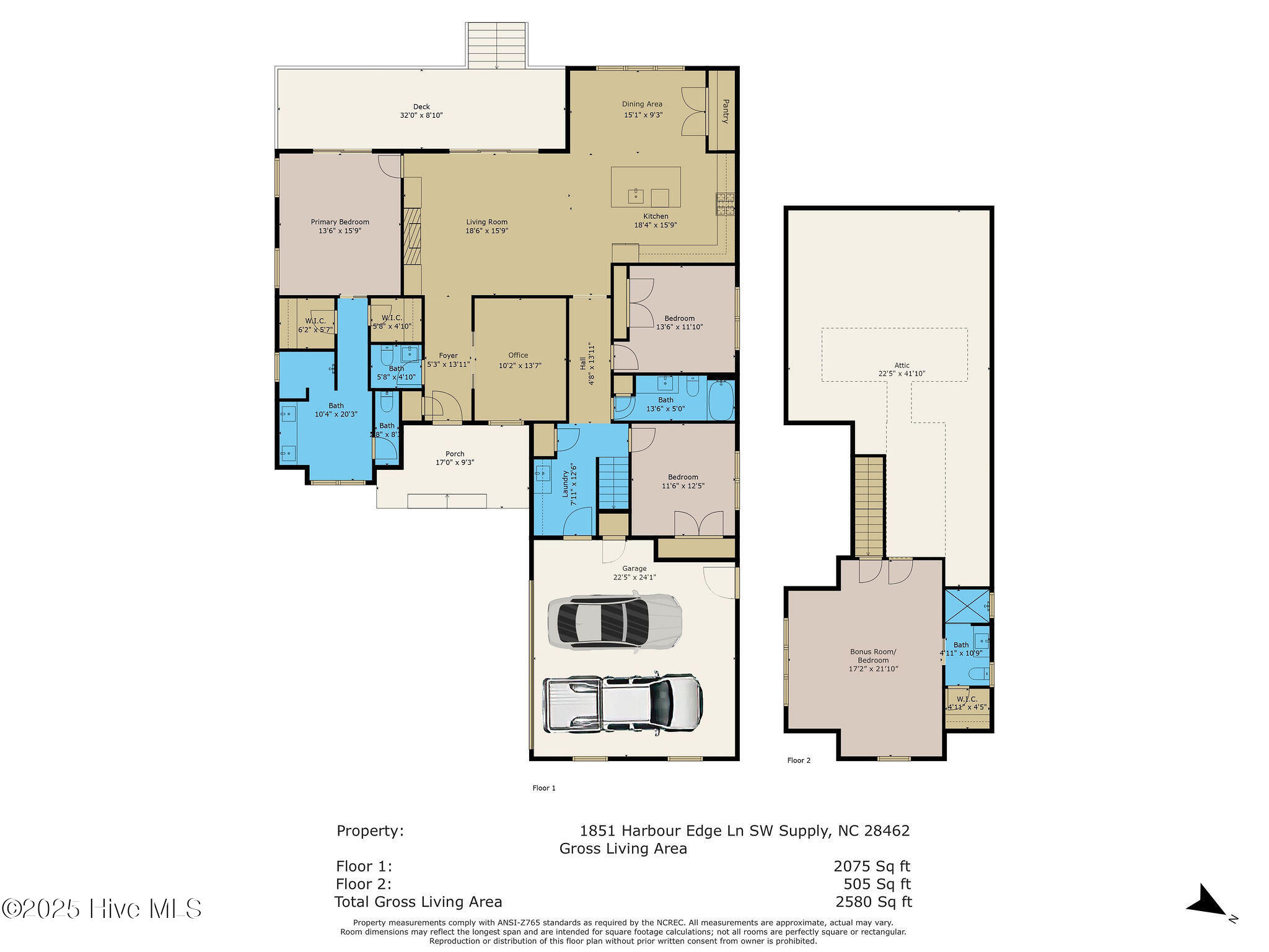 1851 Harbours Edge Lane Property Photo 6