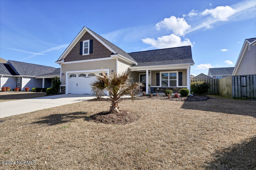 1932 Island Pine Way Property Photo 2