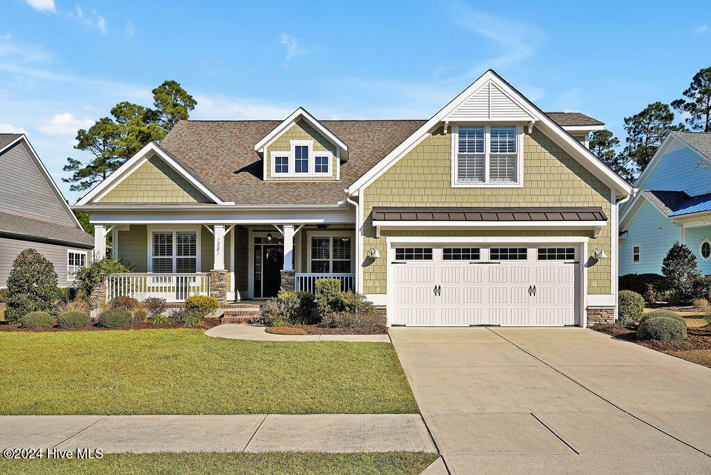 1281 Cross Water Circle Property Photo 1