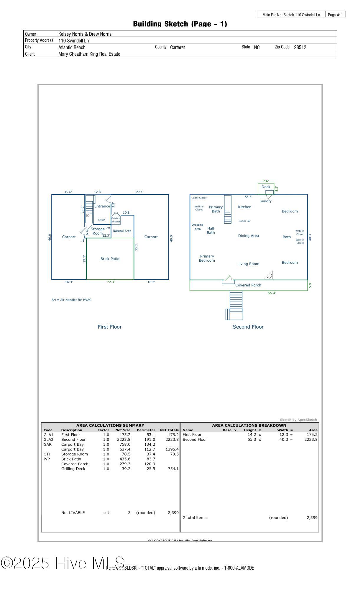 110 Swindell Lane Property Photo 45