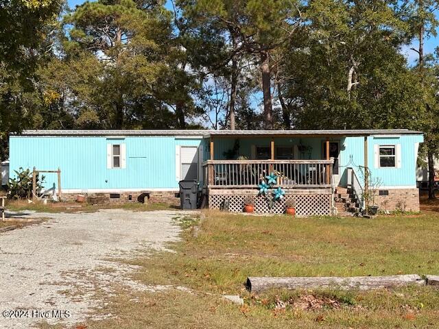 1201 Riverview Drive Property Photo 1
