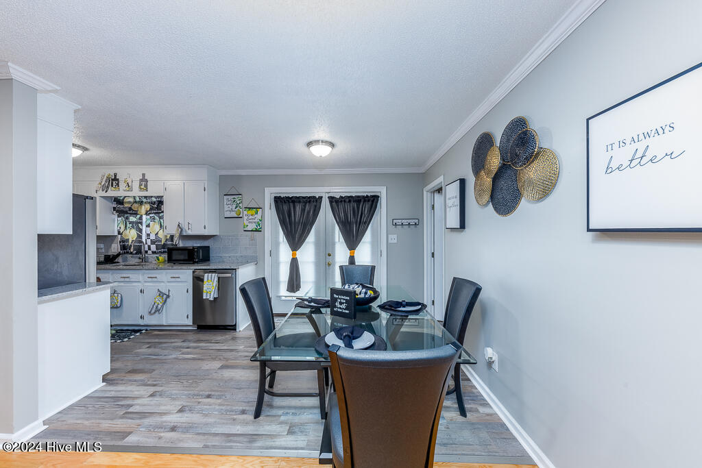 13839 Nc 125 Property Photo 4