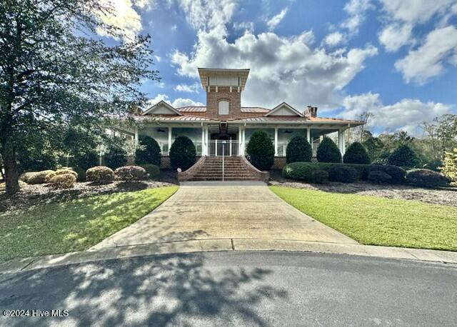 270 Hydrangea Lane Property Photo 46
