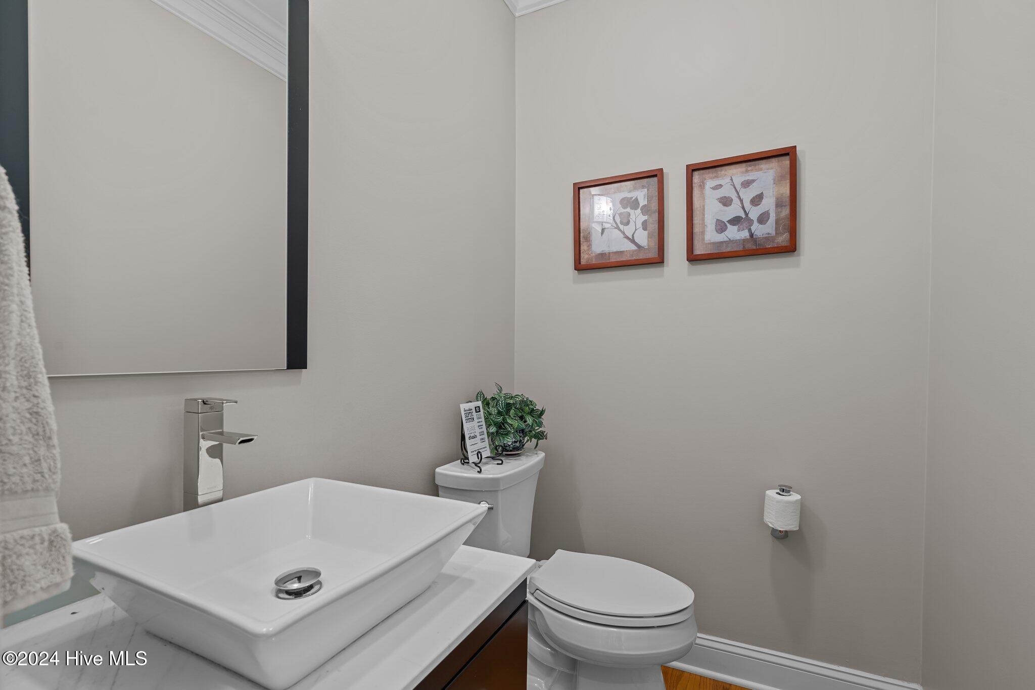 123 Wertz Drive Property Photo 42
