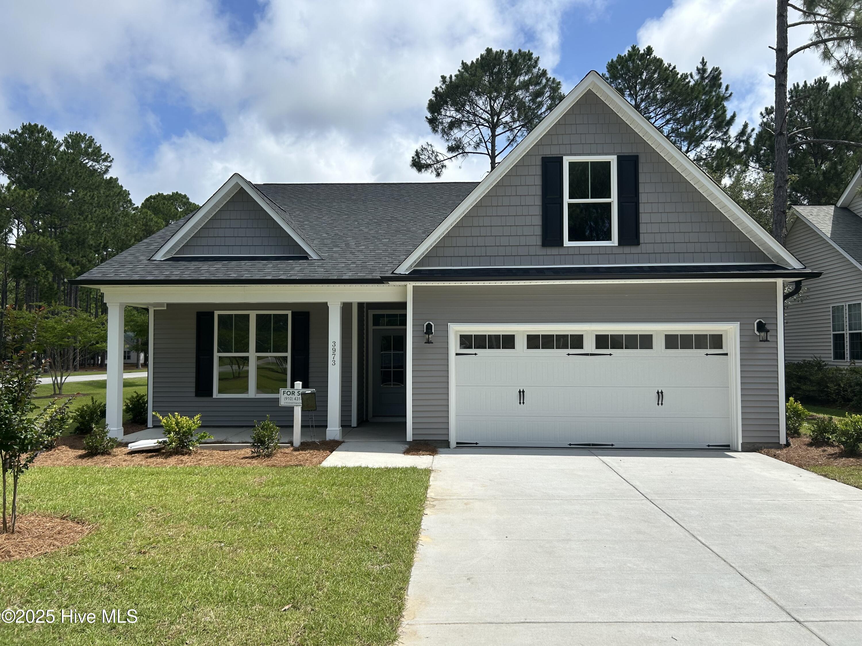 3973 Pepperberry Lane