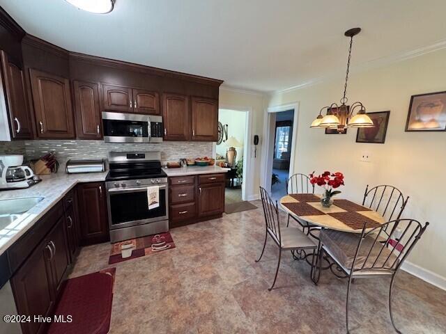 1343 Nc Highway 561 Property Photo 11
