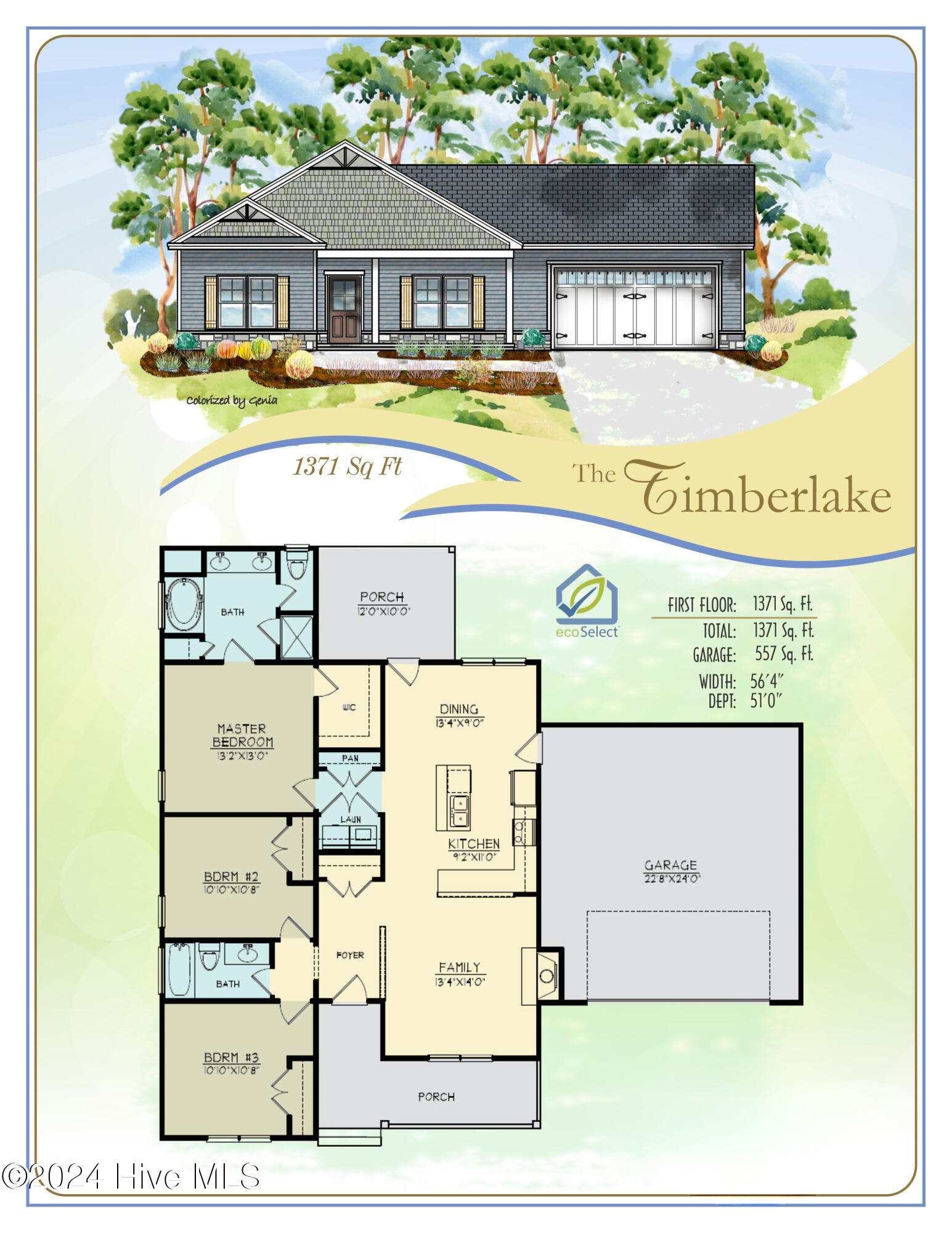 101 Dunbar Hill Drive Property Photo 2