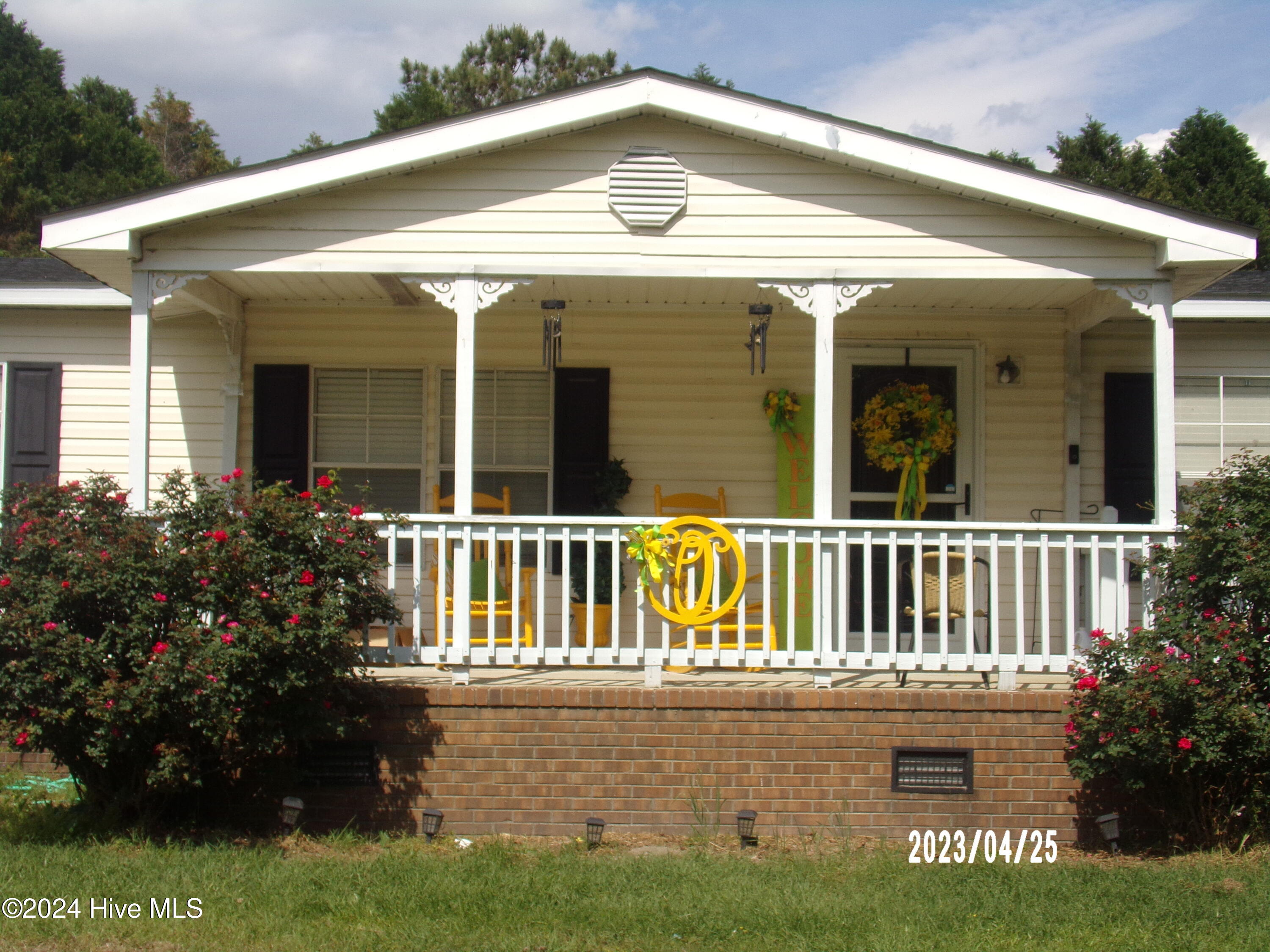 196 Bubba Gump Lane Property Photo 4