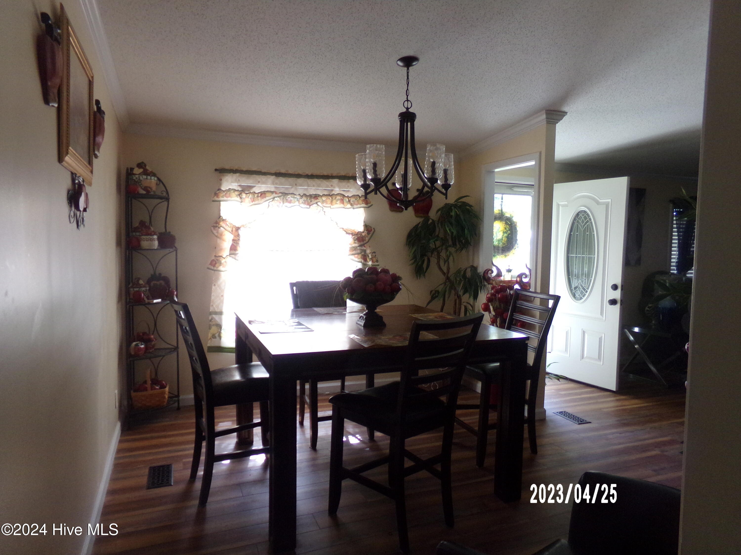 196 Bubba Gump Lane Property Photo 15