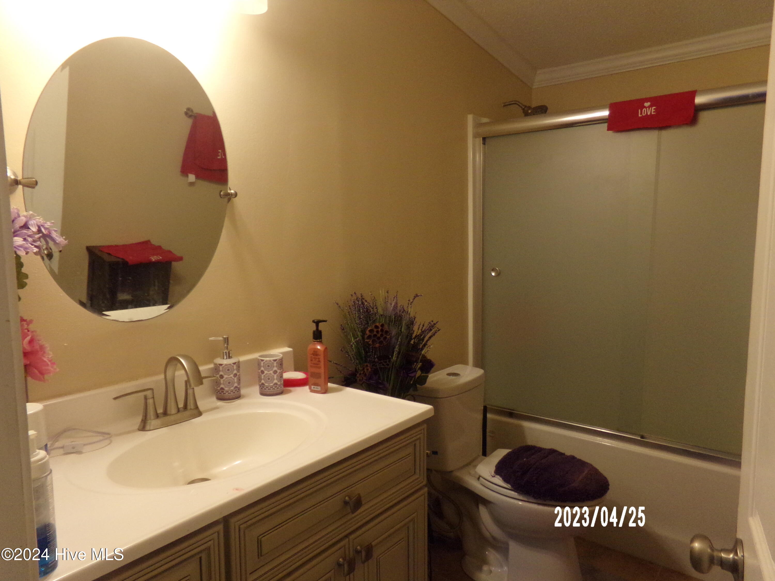 196 Bubba Gump Lane Property Photo 20