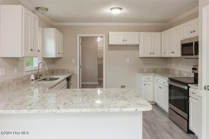 255 Taylor Road Property Photo 11