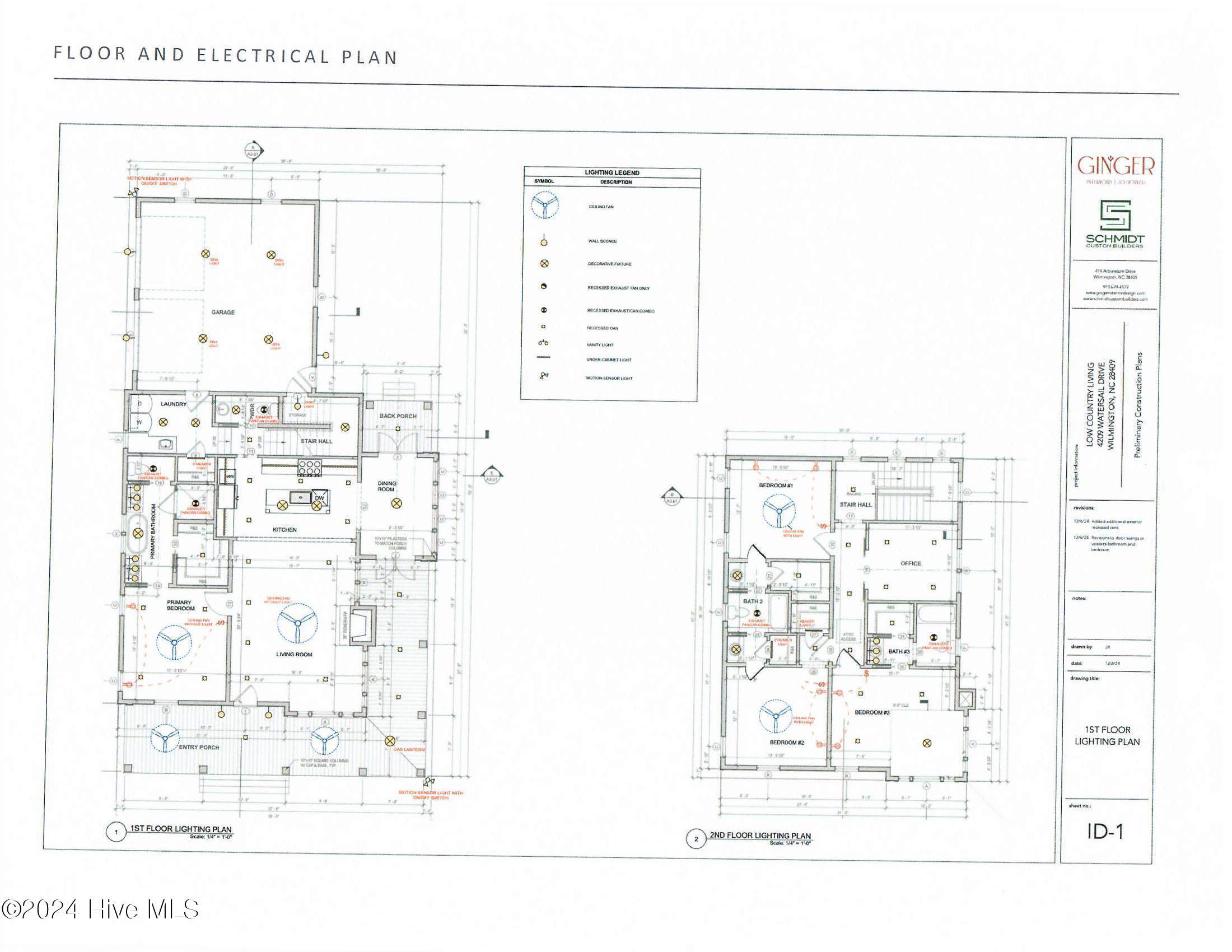 4209 Watersail 152 Property Photo 5