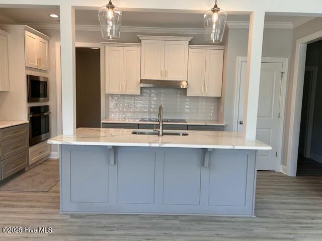 511 E Great Egret Way Property Photo 4