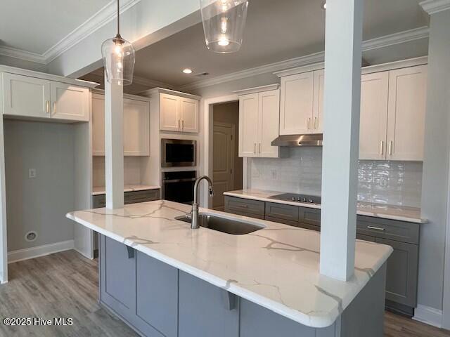 511 E Great Egret Way Property Photo 5