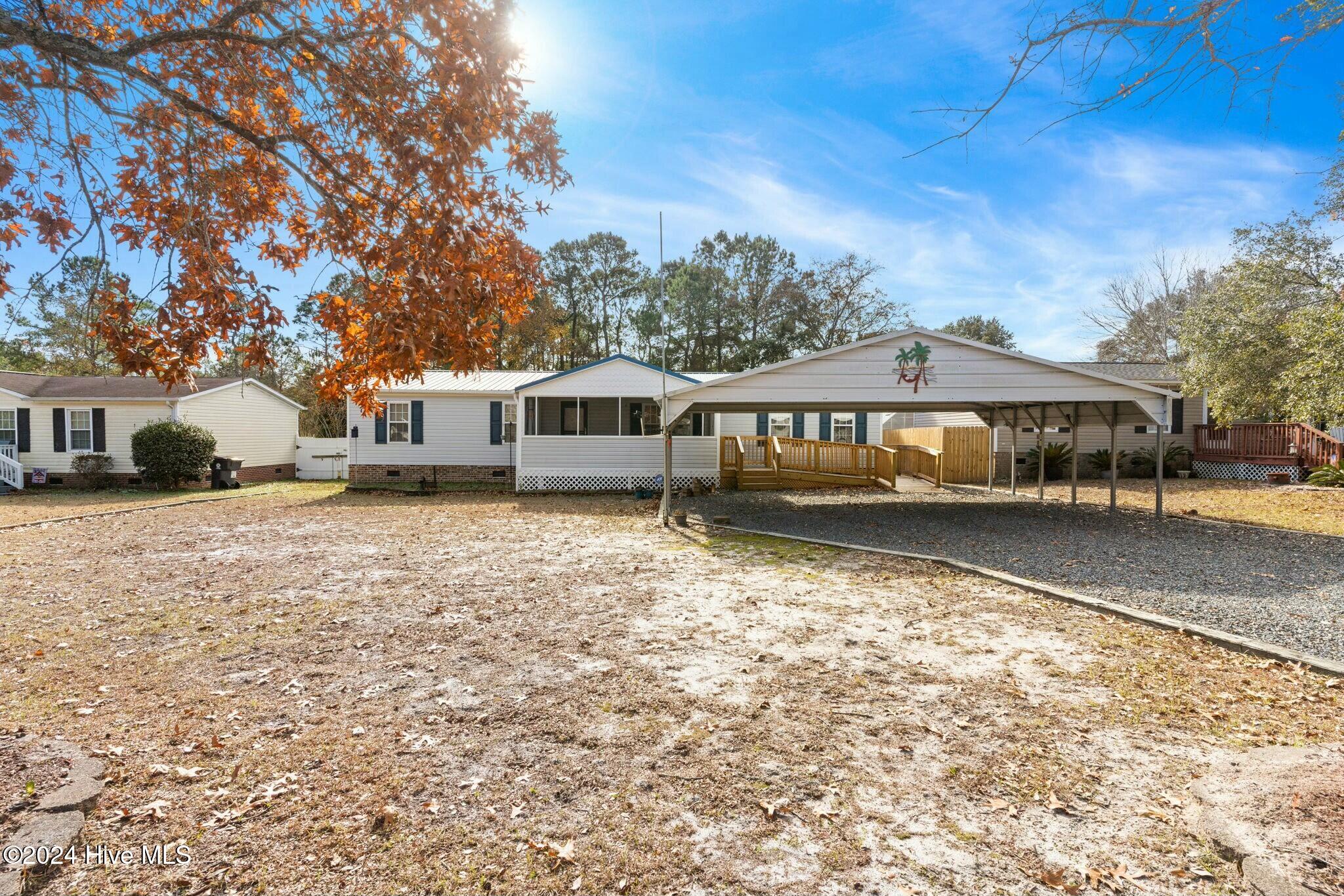 463 Kara Drive Property Photo 2
