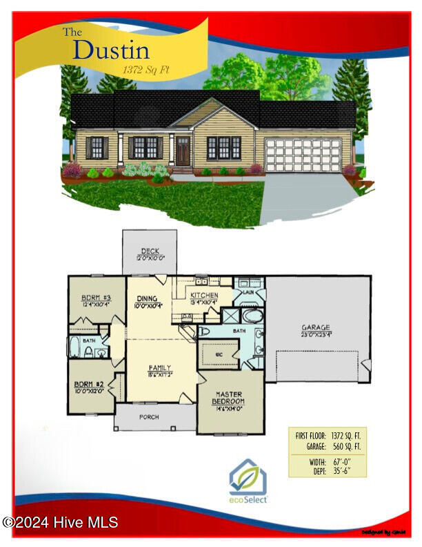 209 Dunbar Hill Drive Property Photo 4