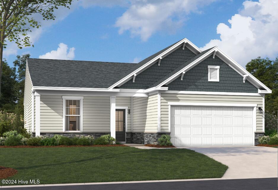 6214 Raystone Way Lot #141 Property Photo 1