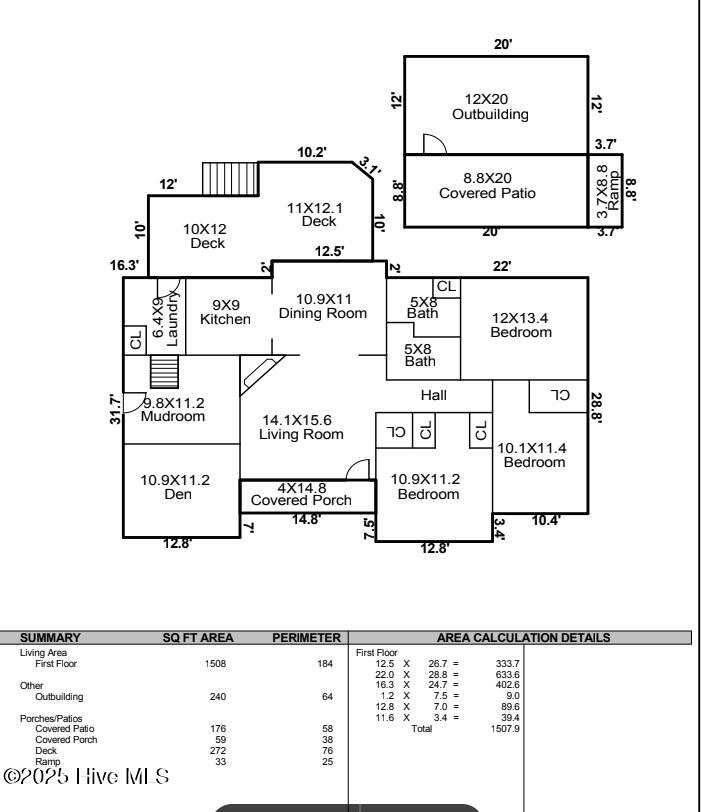 105 Deblyn Court Property Photo 22