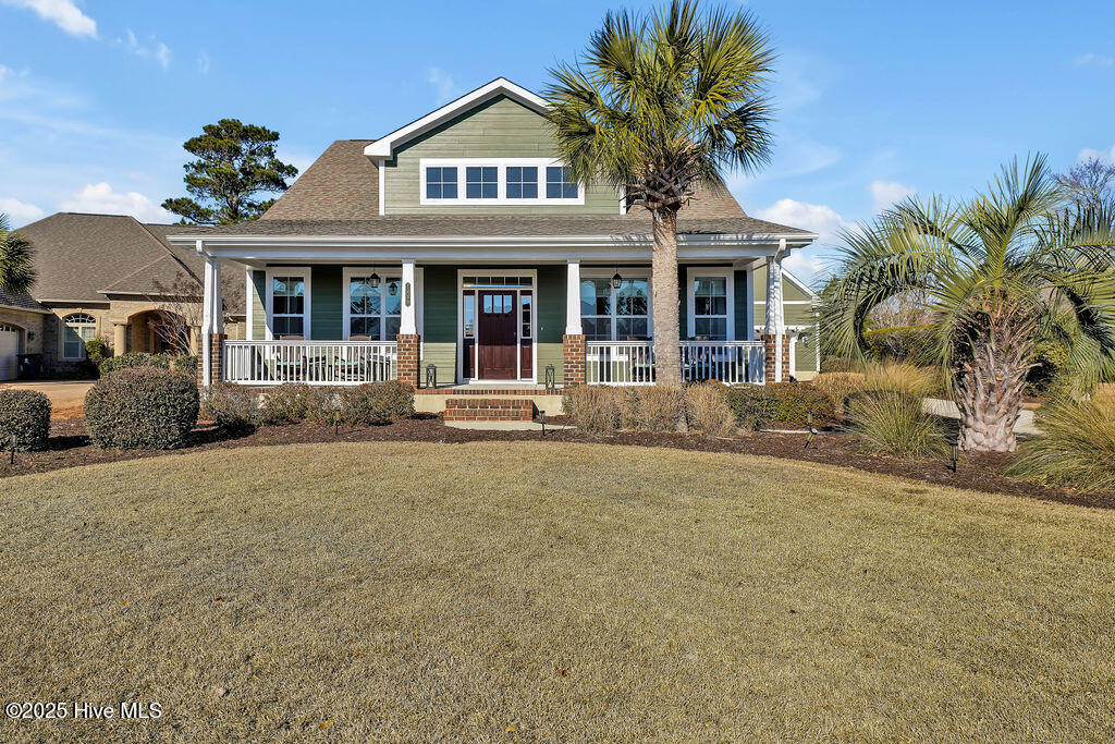 1808 Dudley Court Property Photo 1