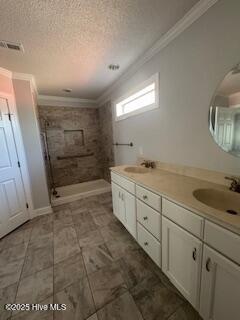 1327 Point Caswell Road Property Photo 20
