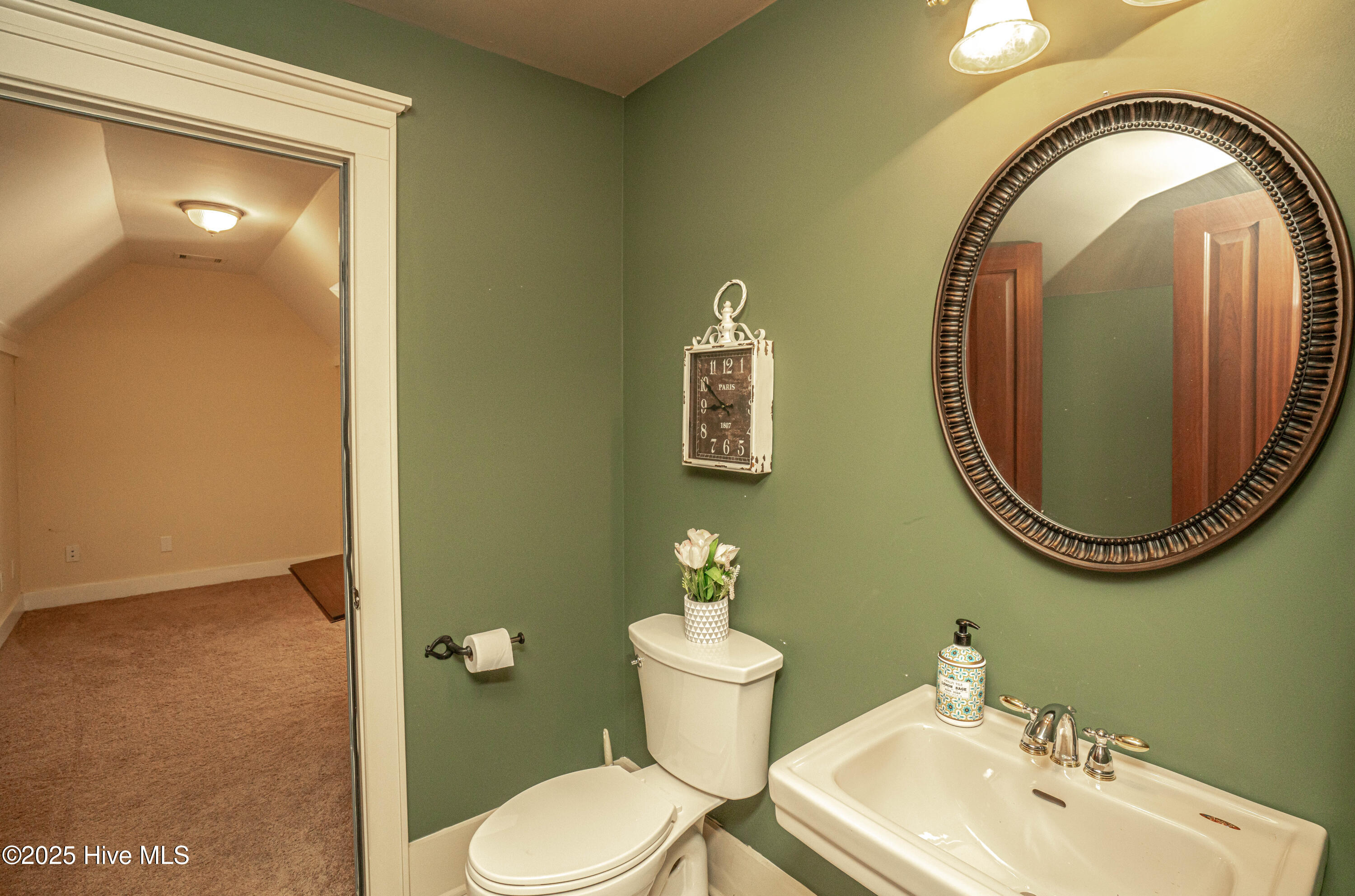 9258 Checkerberry Square Property Photo 46