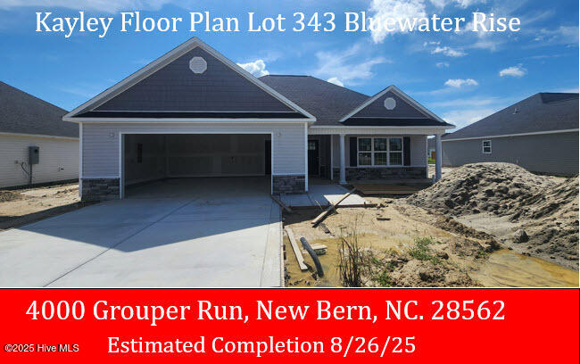 4000 Grouper Run Property Photo 1