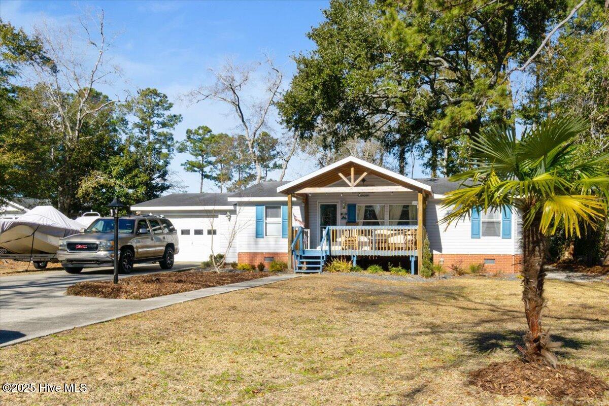 9212 Heritage Drive Property Photo 4