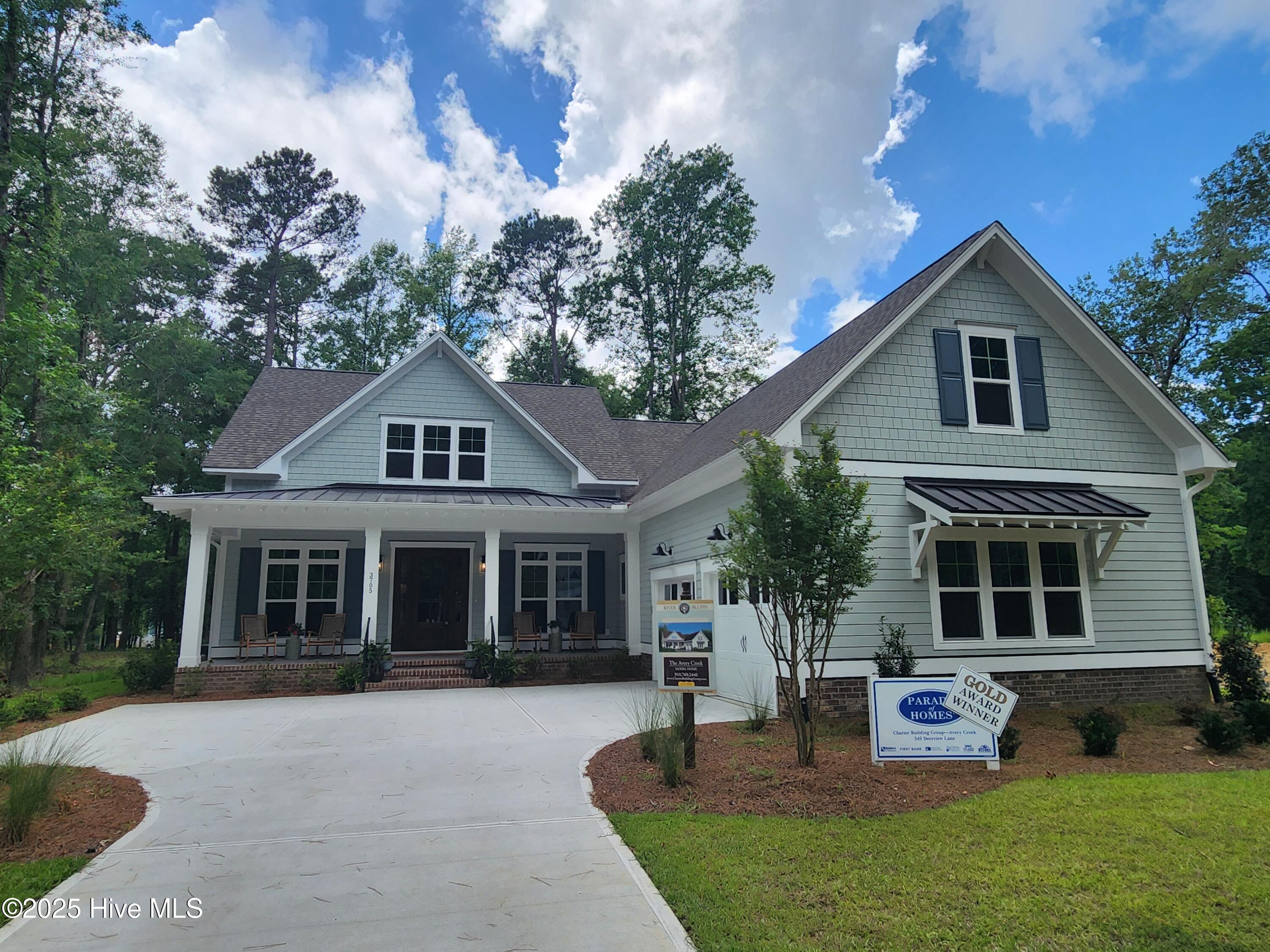 3705 Deerview Lane Property Photo 1