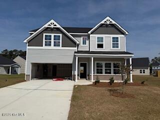 4101 Wildcat Court 260 Property Photo 1