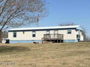 230 Drummer Kellum Road Property Photo