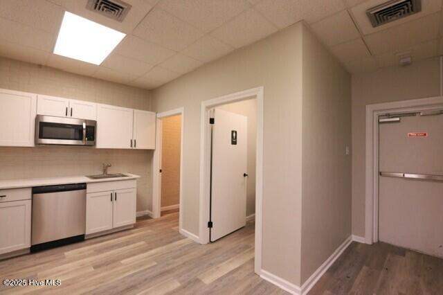 105 Arlington Boulevard B Property Photo 15